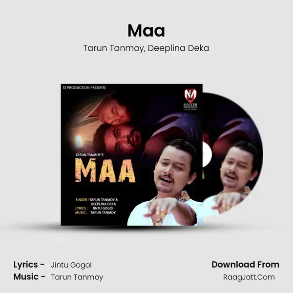 Maa mp3 song