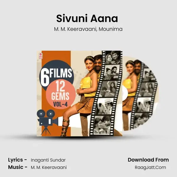 Sivuni Aana (From Baahubali - The Beginning) mp3 song