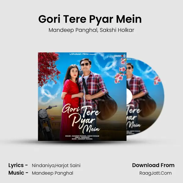 Gori Tere Pyar Mein (feat. Lalit Shokeen) mp3 song