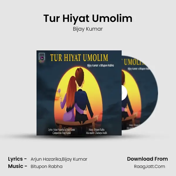 Tur Hiyat Umolim mp3 song