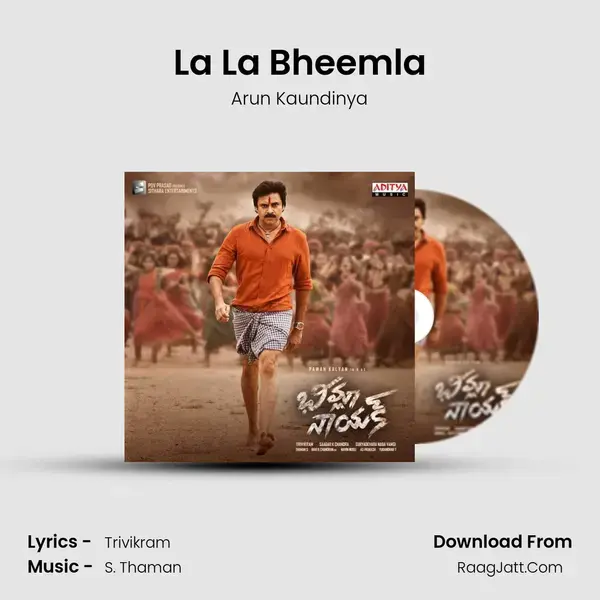 La La Bheemla Song mp3 | Arun Kaundinya