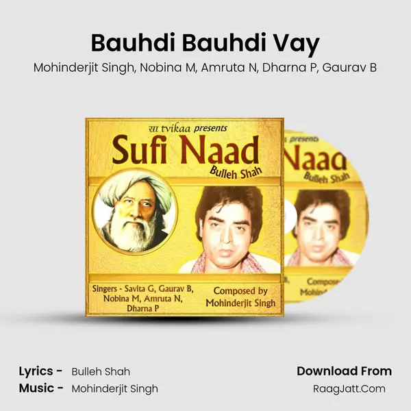 Bauhdi Bauhdi Vay mp3 song