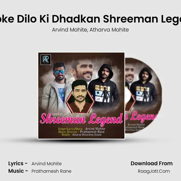 Sabke Dilo Ki Dhadkan Shreeman Legend mp3 song