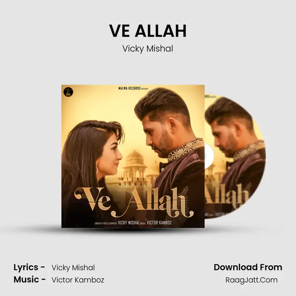 VE ALLAH mp3 song