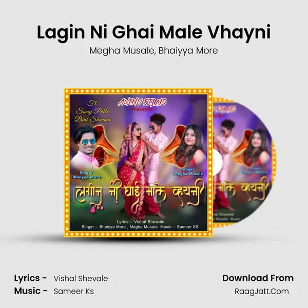 Lagin Ni Ghai Male Vhayni mp3 song