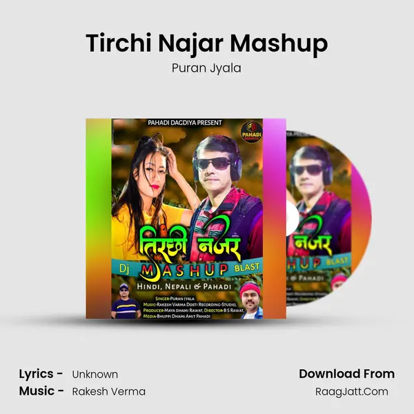 Tirchi Najar Mashup mp3 song