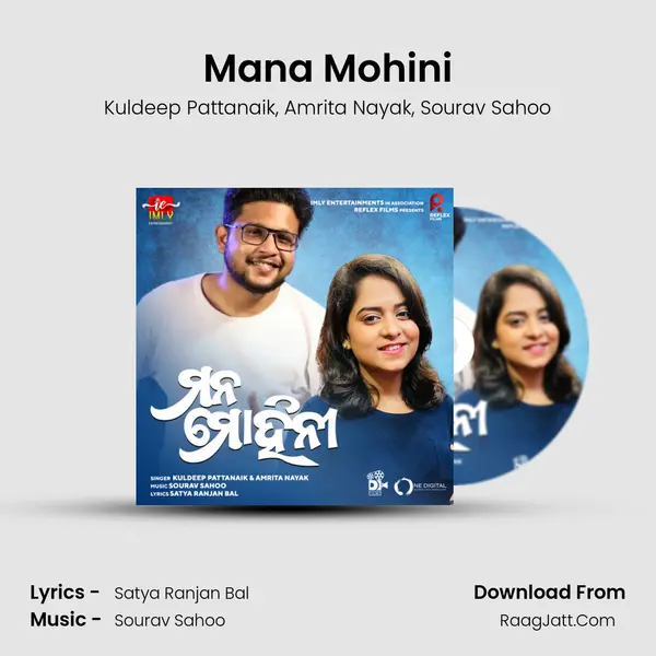 Mana Mohini mp3 song