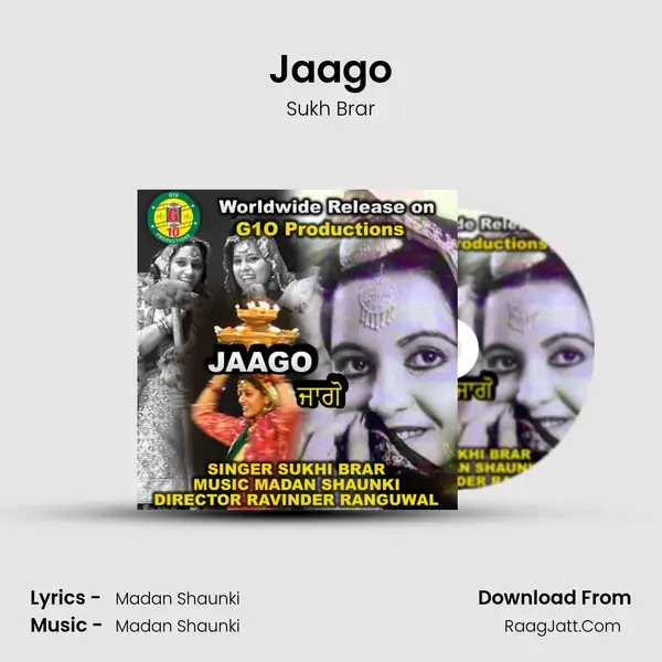 Jaago mp3 song