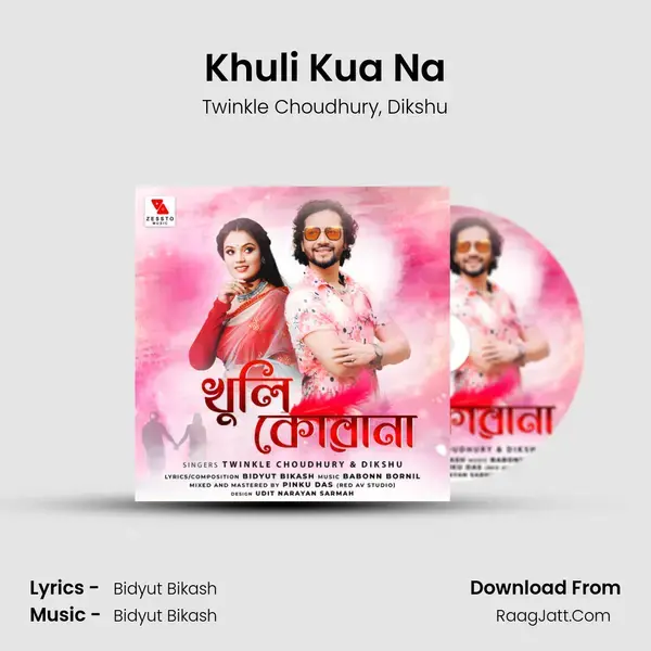 Khuli Kua Na mp3 song