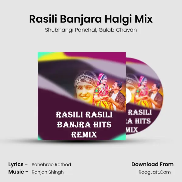 Rasili Banjara Halgi Mix mp3 song