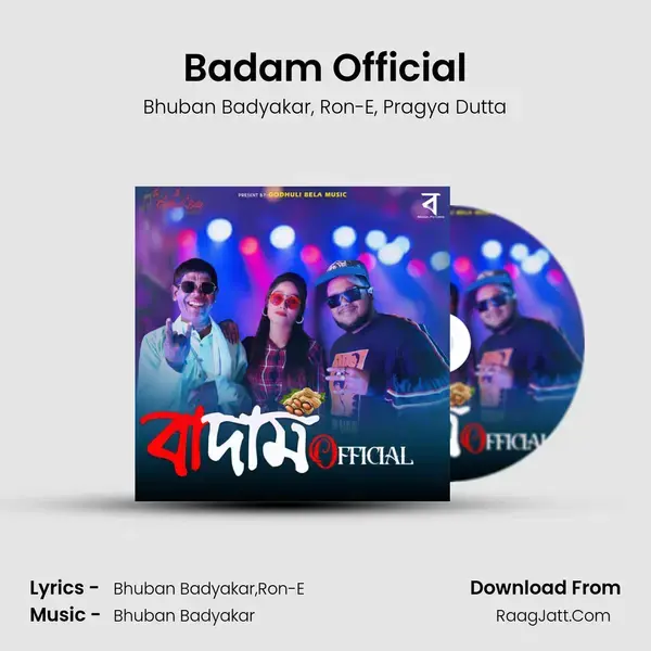 Badam Official mp3 song