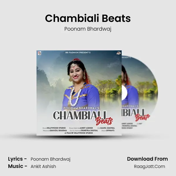 Chambiali Beats mp3 song