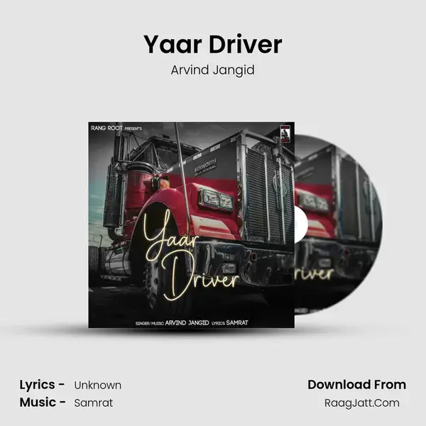 Yaar Driver mp3 song