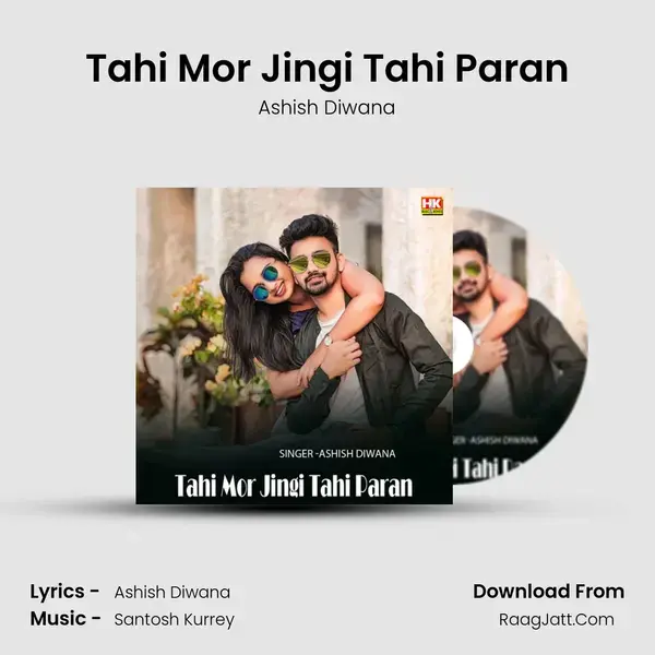 Tahi Mor Jingi Tahi Paran mp3 song