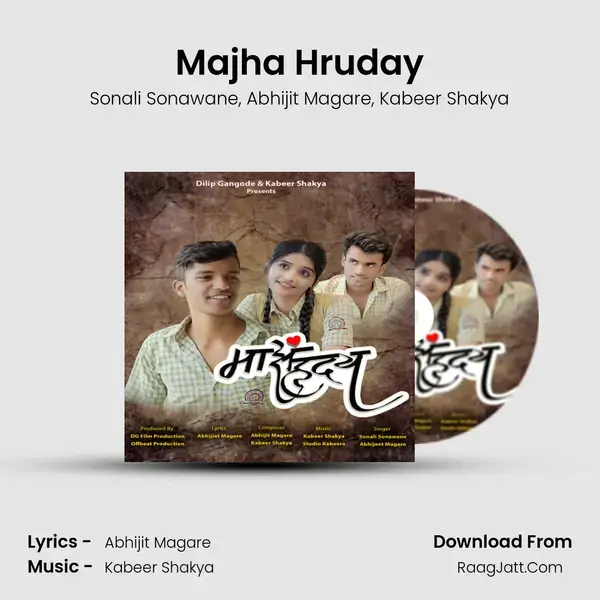 Majha Hruday mp3 song