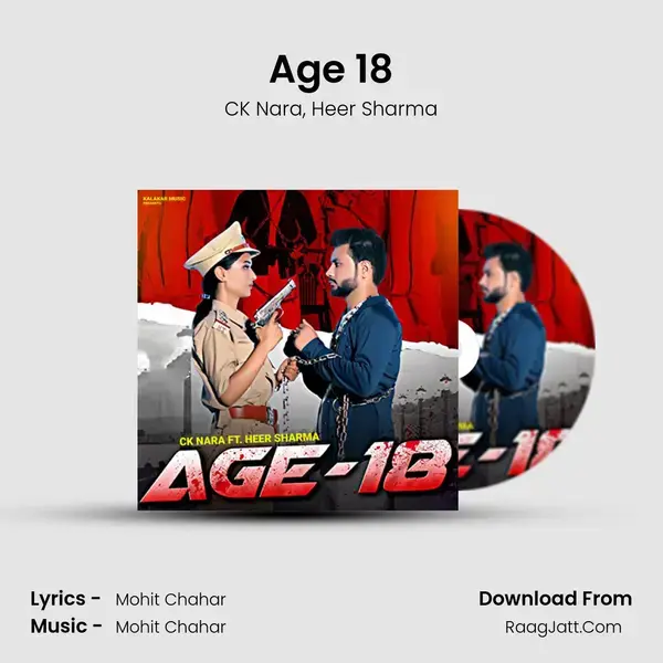 Age 18 mp3 song