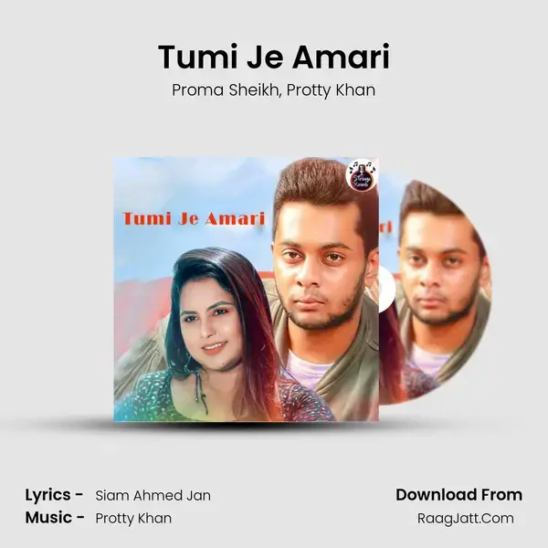 Tumi Je Amari mp3 song