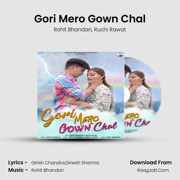 Gori Mero Gown Chal mp3 song