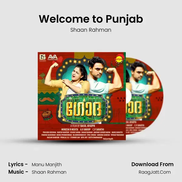 Welcome to Punjab Song mp3 | Shaan Rahman