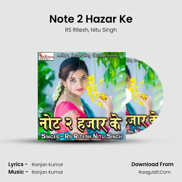 Note 2 Hazar Ke mp3 song