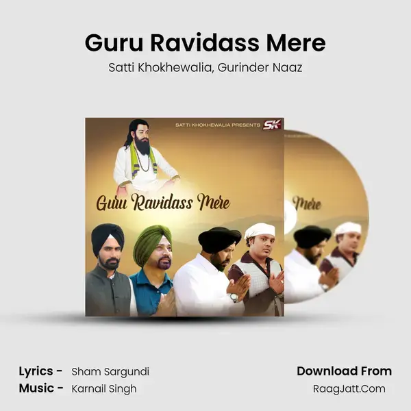 Guru Ravidass Mere mp3 song