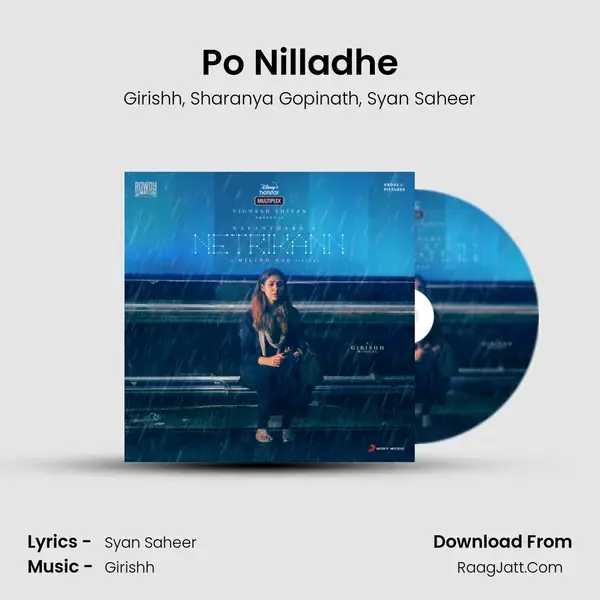 Po Nilladhe mp3 song