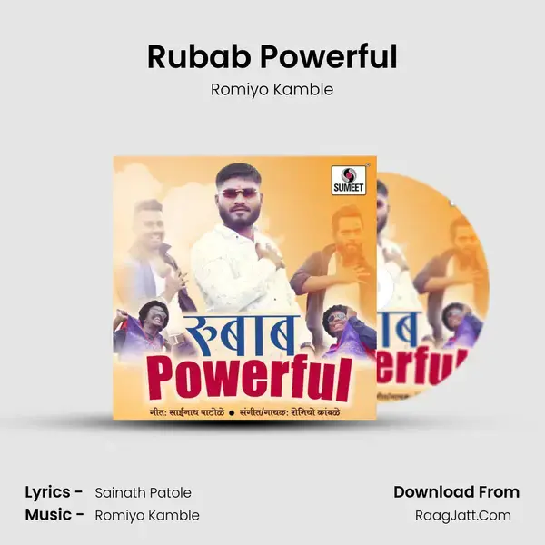 Rubab Powerful mp3 song