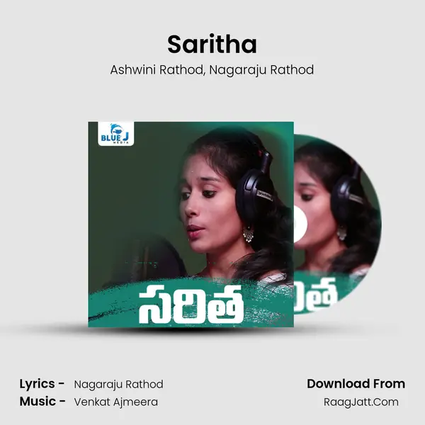 Saritha mp3 song