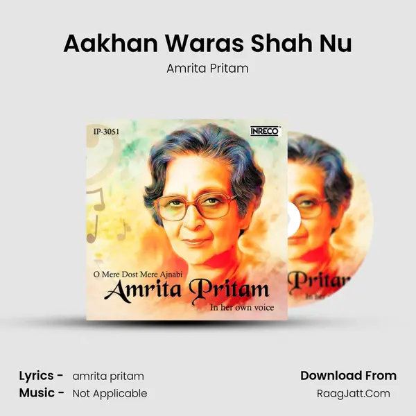 Aakhan Waras Shah Nu mp3 song