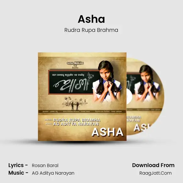 Asha mp3 song