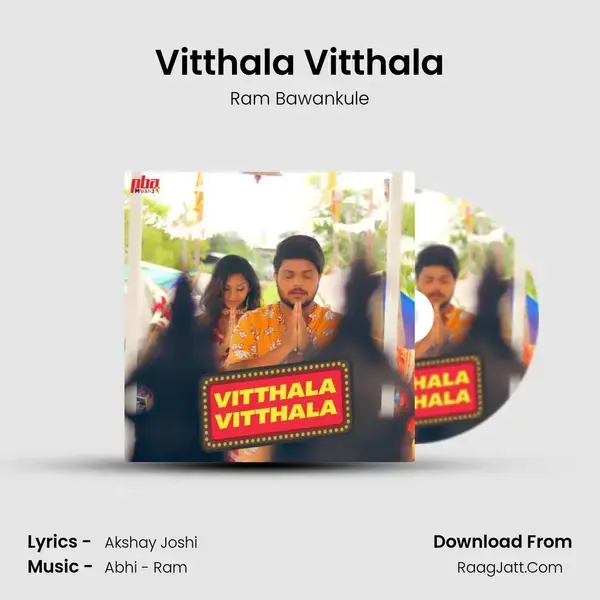 Vitthala Vitthala mp3 song