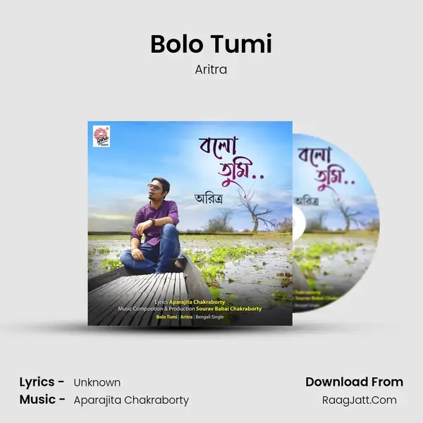 Bolo Tumi mp3 song