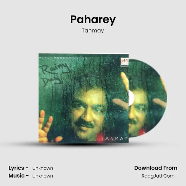 Paharey Song mp3 | Tanmay