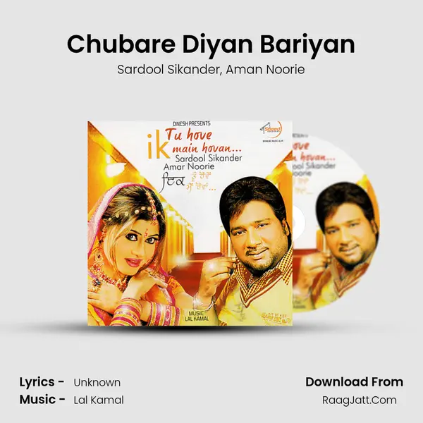 Chubare Diyan Bariyan mp3 song