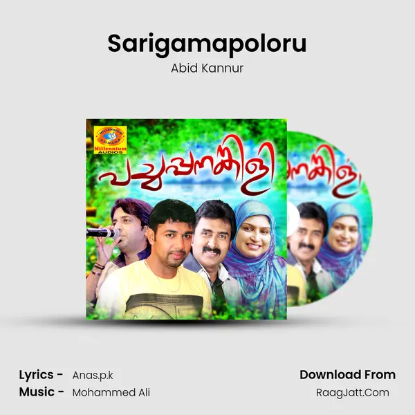 Sarigamapoloru Song mp3 | Abid Kannur