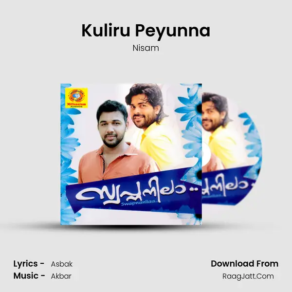 Kuliru Peyunna Song mp3 | Nisam