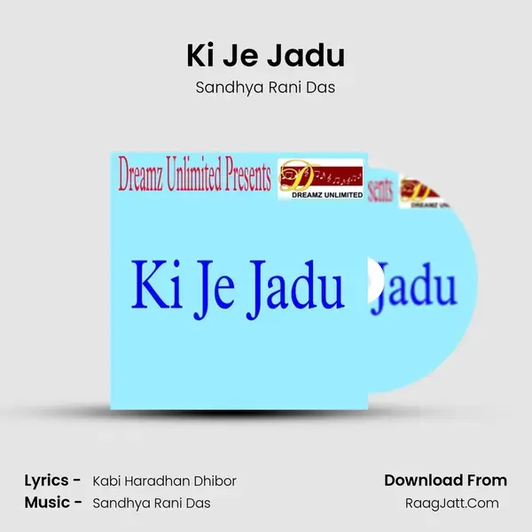 Ki Je Jadu mp3 song