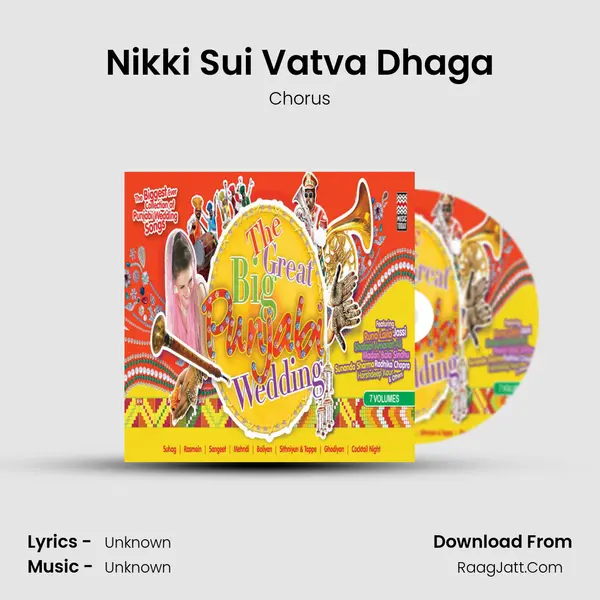 Nikki Sui Vatva Dhaga Song mp3 | Chorus