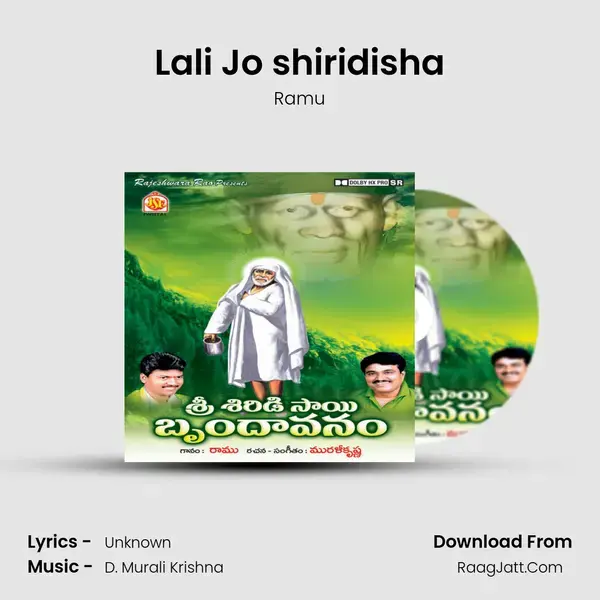 Lali Jo shiridisha Song mp3 | Ramu