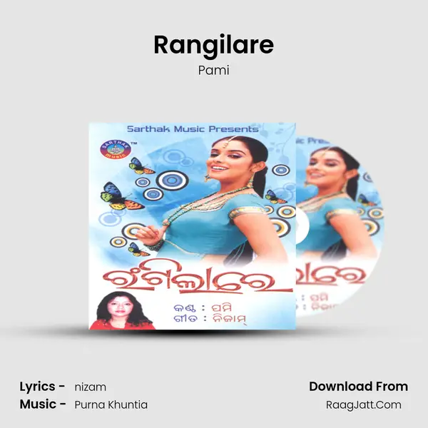 Rangilare Song mp3 | Pami