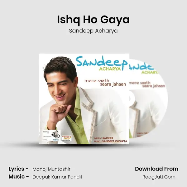 Ishq Ho Gaya Song mp3 | Sandeep Acharya