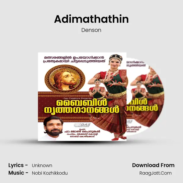 Adimathathin mp3 song