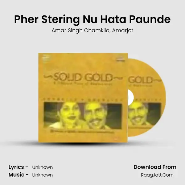 Solid Gold - Amar Singh Chamkila Vol 2 - Amar Singh Chamkila