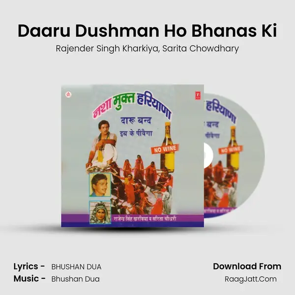 Daaru Dushman Ho Bhanas Ki mp3 song