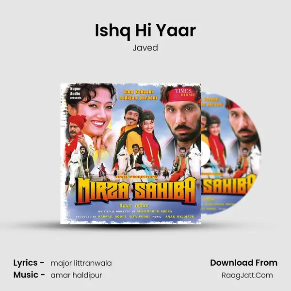 Ishq Hi Yaar Song mp3 | Javed