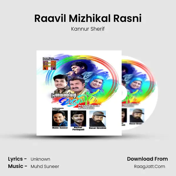 Raavil Mizhikal Rasni Song mp3 | Kannur Sherif