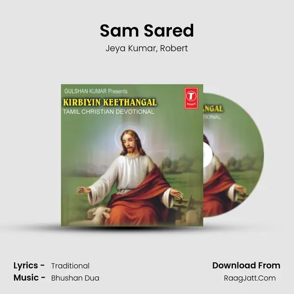 Sam Sared Song mp3 | Jeya Kumar