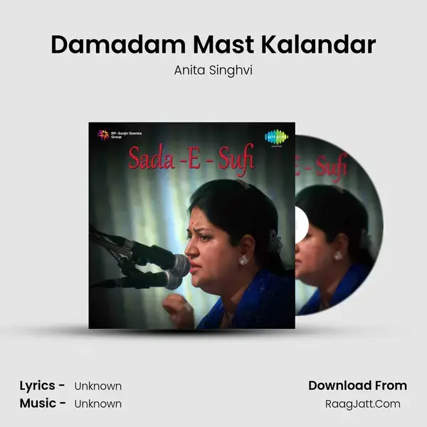 Damadam Mast Kalandar Song mp3 | Anita Singhvi