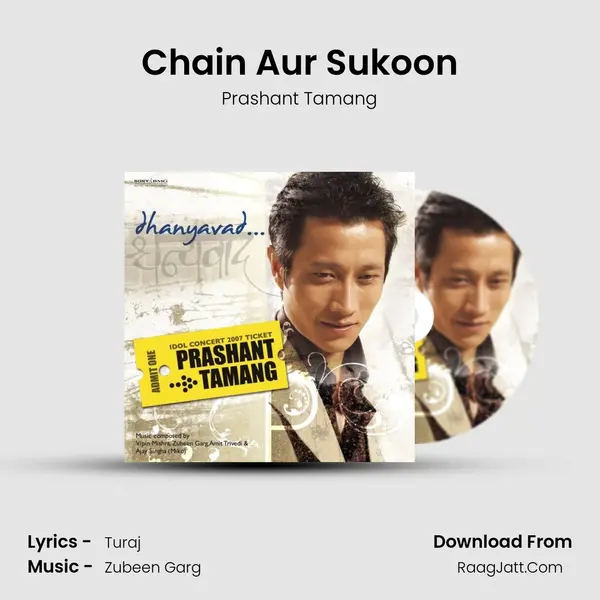 Chain Aur Sukoon mp3 song