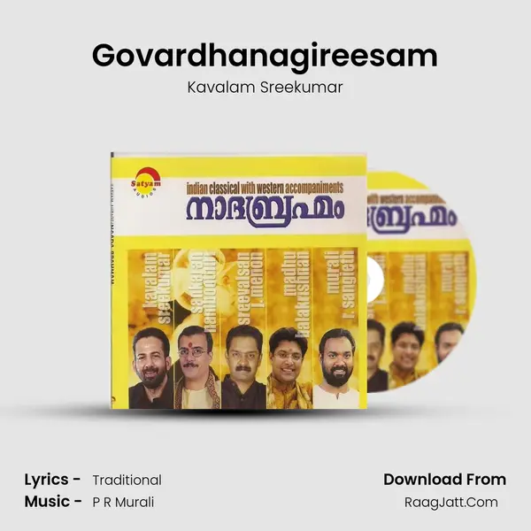 Govardhanagireesam Song mp3 | Kavalam Sreekumar